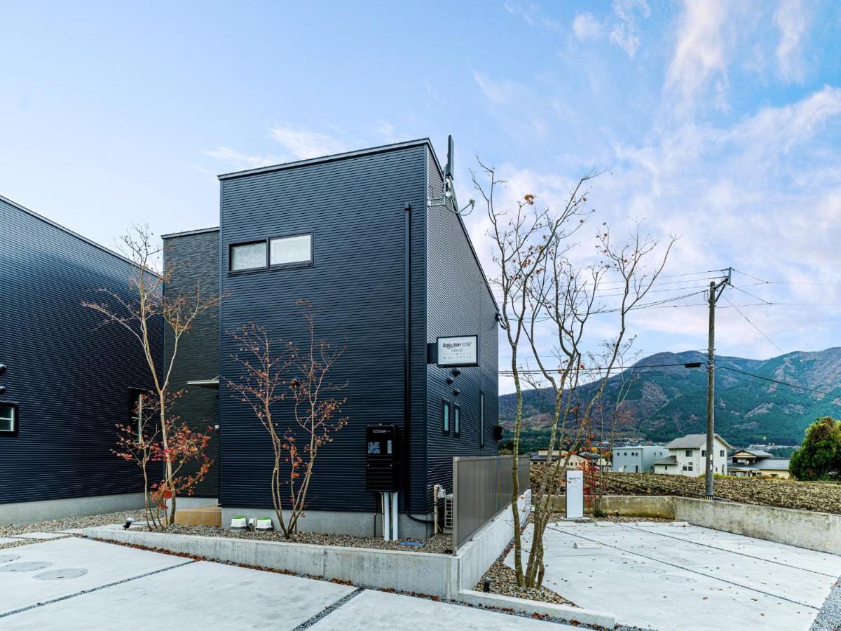 度假居 Rakuten House X Will Style Kawakami 102 由布市