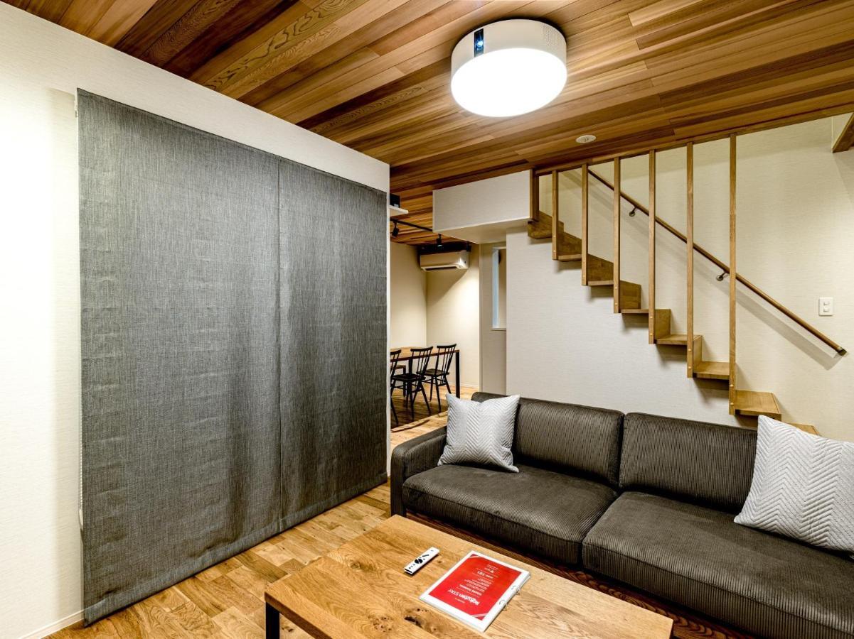 Rakuten House X Will Style Kawakami 102 度假居 由布市